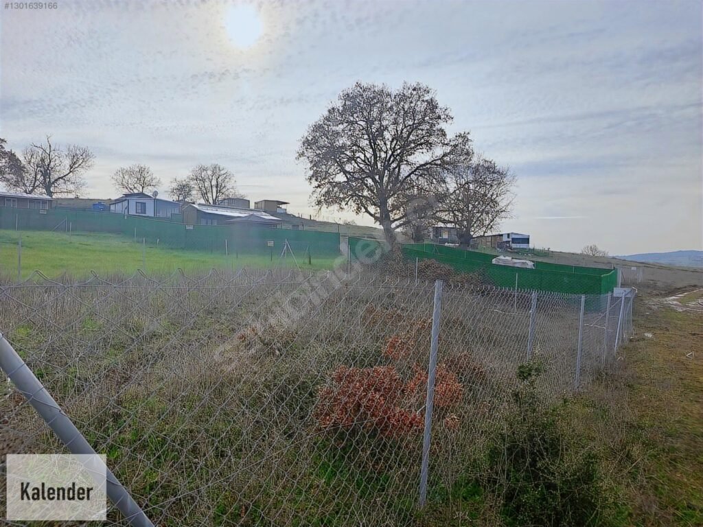 Gebze Denizli Köyünde 100 m2 Konut Alanında Hisseli Arsa