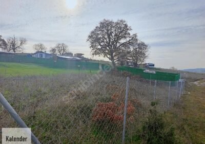 Gebze satılık arsa - Fotoğraf 1